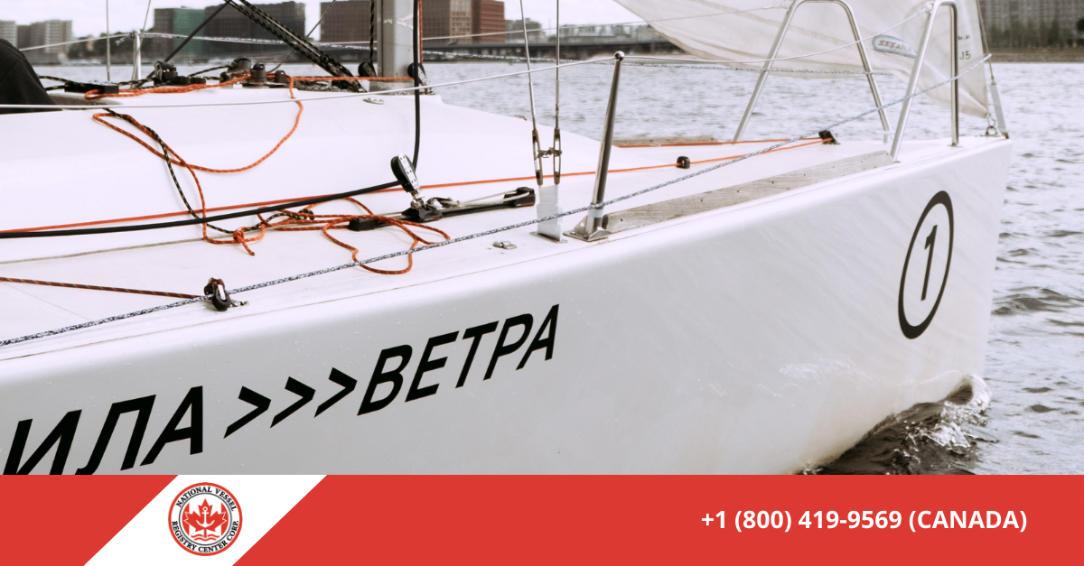 Boat Ownership Transfer